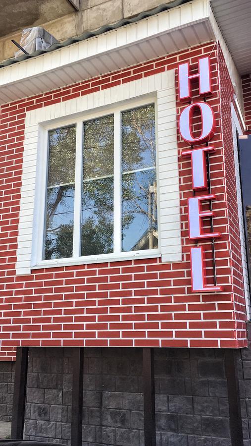 R.Street Hotel Almaty Eksteriør billede